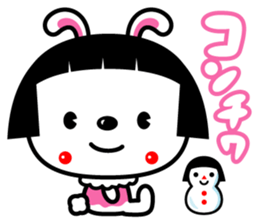 bobbed hair head Zoo Winter sticker #13932897