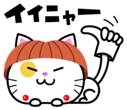 bobbed hair head Zoo Winter sticker #13932902