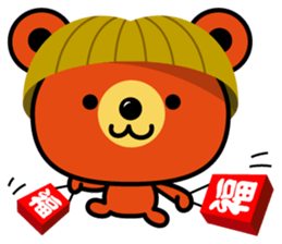 bobbed hair head Zoo Winter sticker #13932909