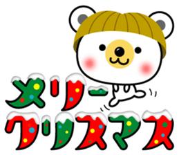 bobbed hair head Zoo Winter sticker #13932911