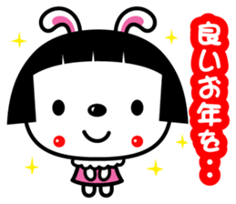 bobbed hair head Zoo Winter sticker #13932915