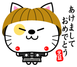 bobbed hair head Zoo Winter sticker #13932919