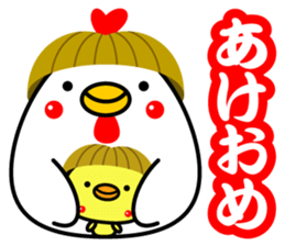 bobbed hair head Zoo Winter sticker #13932923