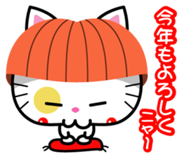 bobbed hair head Zoo Winter sticker #13932926