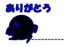 Black circle sticker #13932976