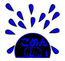 Black circle sticker #13932977