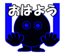 Black circle sticker #13932978