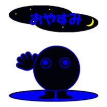 Black circle sticker #13932979