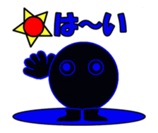 Black circle sticker #13932980