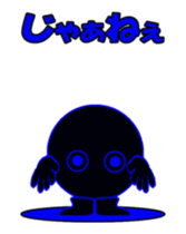 Black circle sticker #13932981