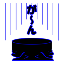 Black circle sticker #13932984