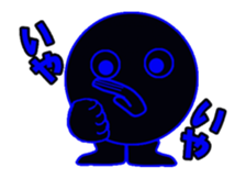 Black circle sticker #13932989