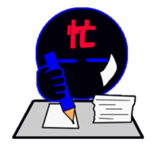 Black circle sticker #13932994