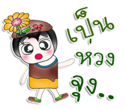 My name is Rika. I love flower. ^__^ sticker #13932999