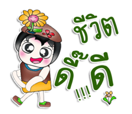 My name is Rika. I love flower. ^__^ sticker #13933003