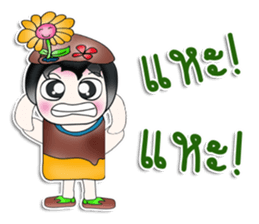 My name is Rika. I love flower. ^__^ sticker #13933004
