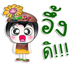 My name is Rika. I love flower. ^__^ sticker #13933005