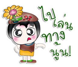 My name is Rika. I love flower. ^__^ sticker #13933007