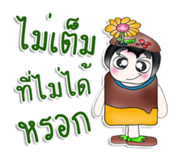 My name is Rika. I love flower. ^__^ sticker #13933012