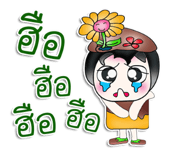 My name is Rika. I love flower. ^__^ sticker #13933014