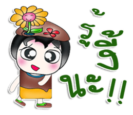 My name is Rika. I love flower. ^__^ sticker #13933019
