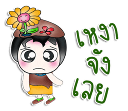 My name is Rika. I love flower. ^__^ sticker #13933022