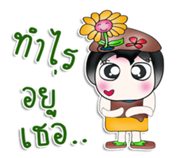 My name is Rika. I love flower. ^__^ sticker #13933023