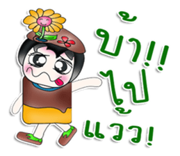 My name is Rika. I love flower. ^__^ sticker #13933025