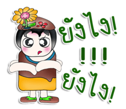 My name is Rika. I love flower. ^__^ sticker #13933027