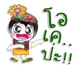 My name is Rika. I love flower. ^__^ sticker #13933029