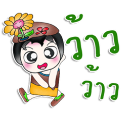 My name is Rika. I love flower. ^__^ sticker #13933031