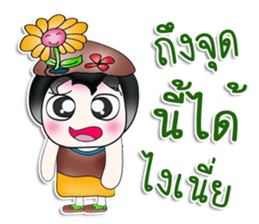My name is Rika. I love flower. ^__^ sticker #13933035