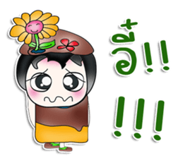 My name is Rika. I love flower. ^__^ sticker #13933036