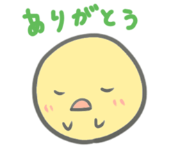 Spherical small chick sticker #13933084