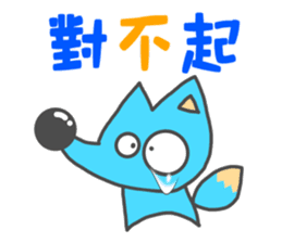 Blue Fox? Taiwan version sticker #13933103