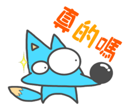 Blue Fox? Taiwan version sticker #13933108
