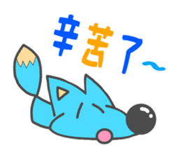Blue Fox? Taiwan version sticker #13933131