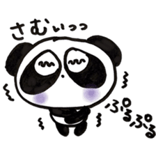 Pretty PANDA P-chan WINTER sticker #13933249