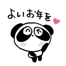 Pretty PANDA P-chan WINTER sticker #13933268
