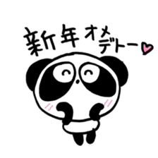 Pretty PANDA P-chan WINTER sticker #13933271