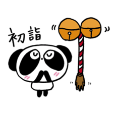 Pretty PANDA P-chan WINTER sticker #13933273
