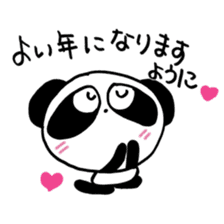Pretty PANDA P-chan WINTER sticker #13933275