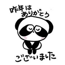 Pretty PANDA P-chan WINTER sticker #13933276