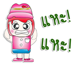 Miss. Sako. So cool! sticker #13933292