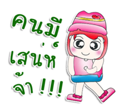 Miss. Sako. So cool! sticker #13933299