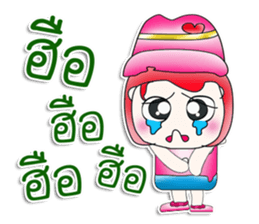 Miss. Sako. So cool! sticker #13933302
