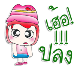 Miss. Sako. So cool! sticker #13933306
