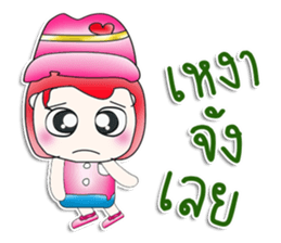 Miss. Sako. So cool! sticker #13933310
