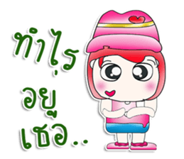 Miss. Sako. So cool! sticker #13933311