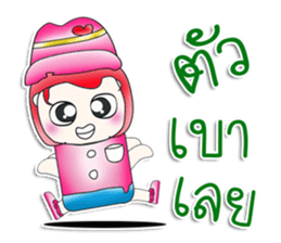 Miss. Sako. So cool! sticker #13933314